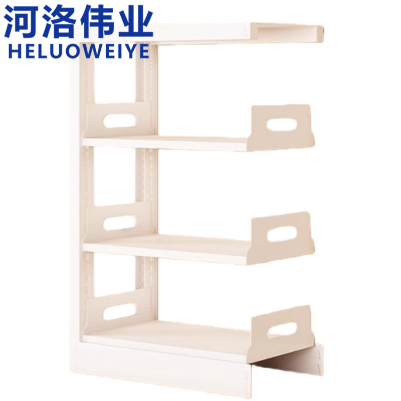 河洛伟业 书架副架80cm个