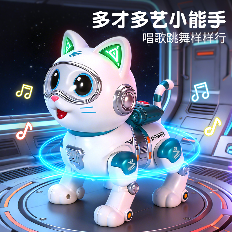 机器猫3750高清大图