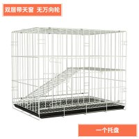 猫笼子家用猫别墅清仓二层三层室内超大自由空间猫窝猫舍猫咪用品_1_293 60*41*52双层白色套餐二（收藏加购送羊羔毛平台垫）