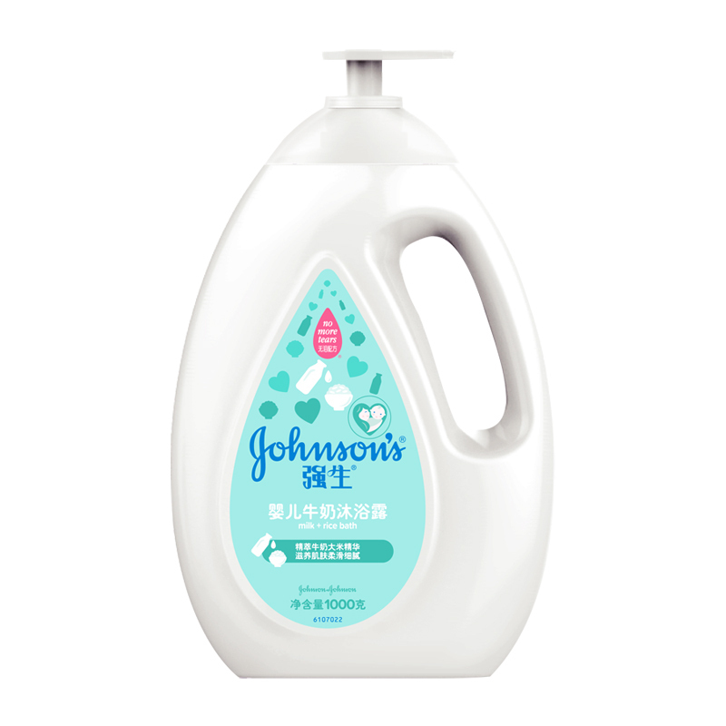 强生婴儿牛奶沐浴露1L+300ml