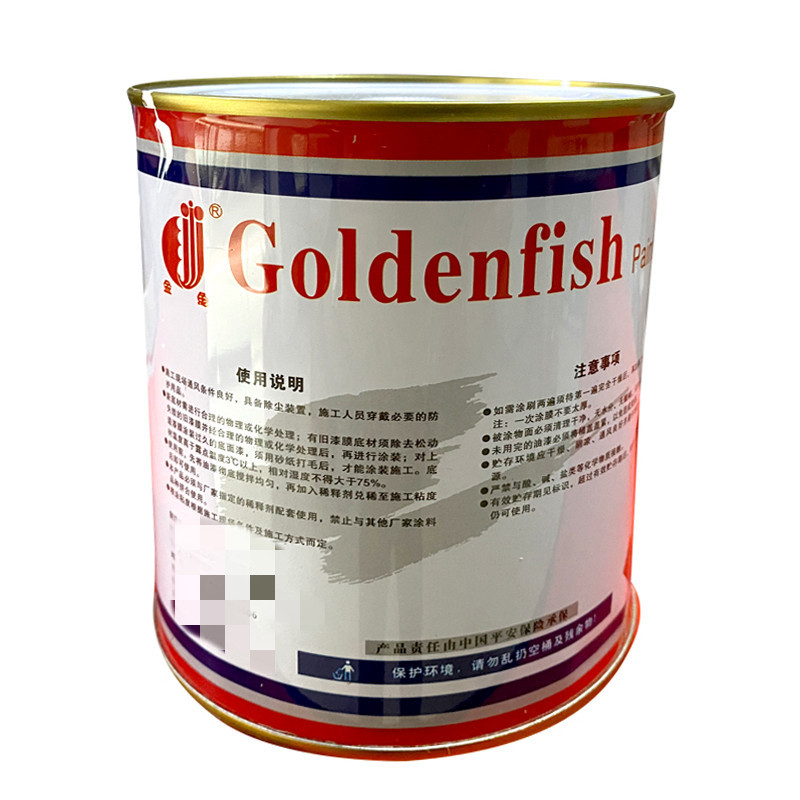 金鱼 黄醇酸调和漆 标价为每桶价格