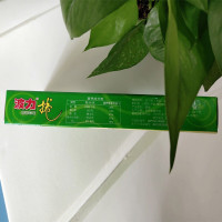 波力海苔卷54g