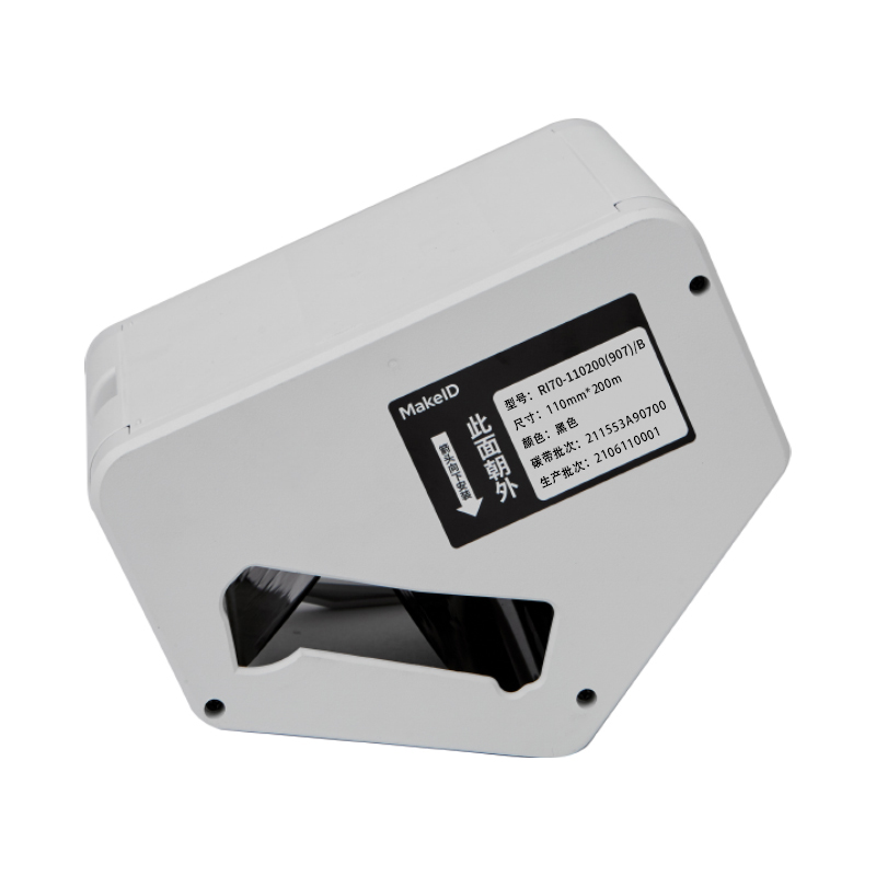 Makeid某仓储/大批量物资管理打印机碳带RI70-110200(907)/B(I70S系列)高清大图