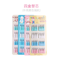 晨光免削铅笔下蛋导弹可换笔芯可爱小学生自动子弹写不断HB雅思儿童文具用品活动笔