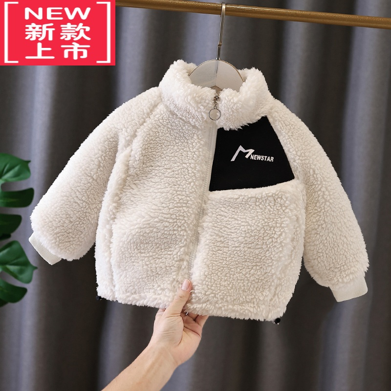 可莉允Nextbear儿童羊羔绒棉服2022冬季新款宝宝加绒外套男女童加厚棉袄