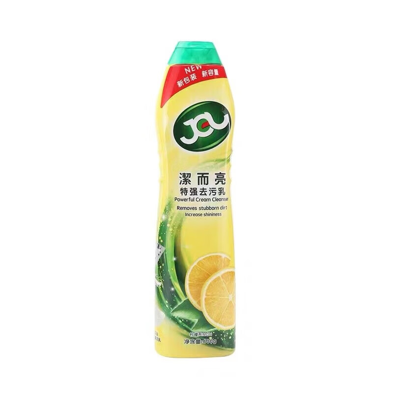 洁而亮 多功能清洁乳 油污清洁剂 瓷砖厨房除垢去污 洁而亮去污乳(柠檬)1瓶装600g