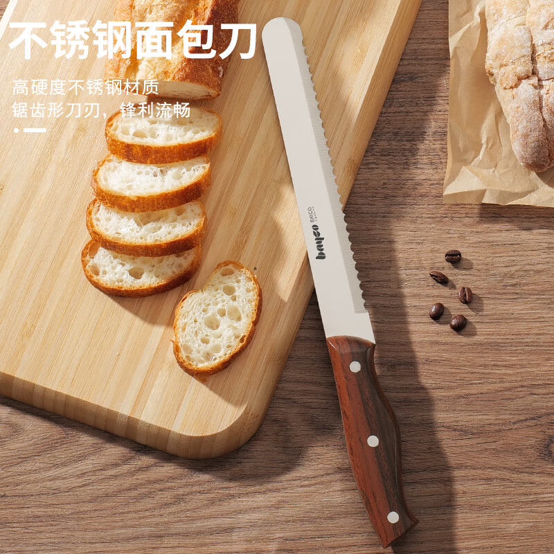 拜格(bayco)家用面包刀锯齿刀烘焙工具厨房不锈钢切吐司不掉渣刀具BD2801高清大图