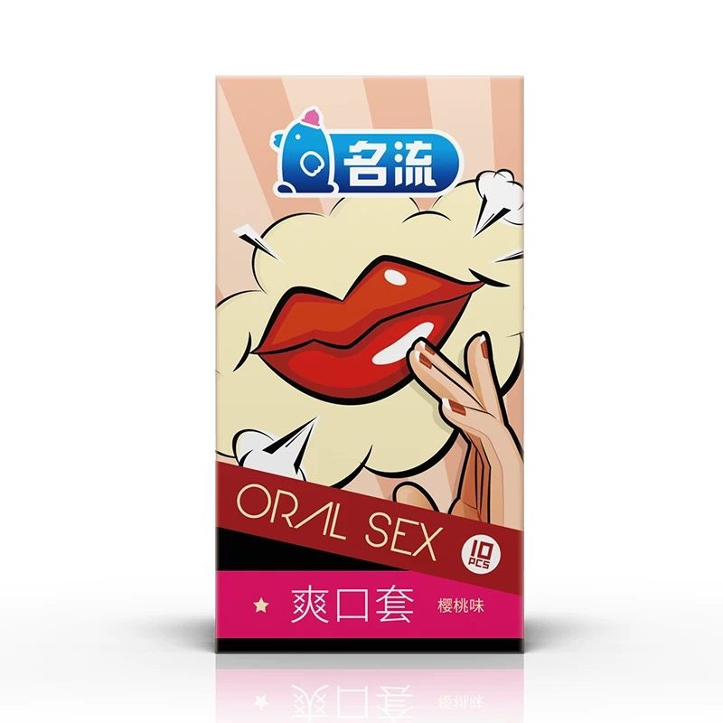 名流 爽口套10只装超薄避孕套口娇专用果味套套裸入安全套男用安全套成人用品byt高清大图