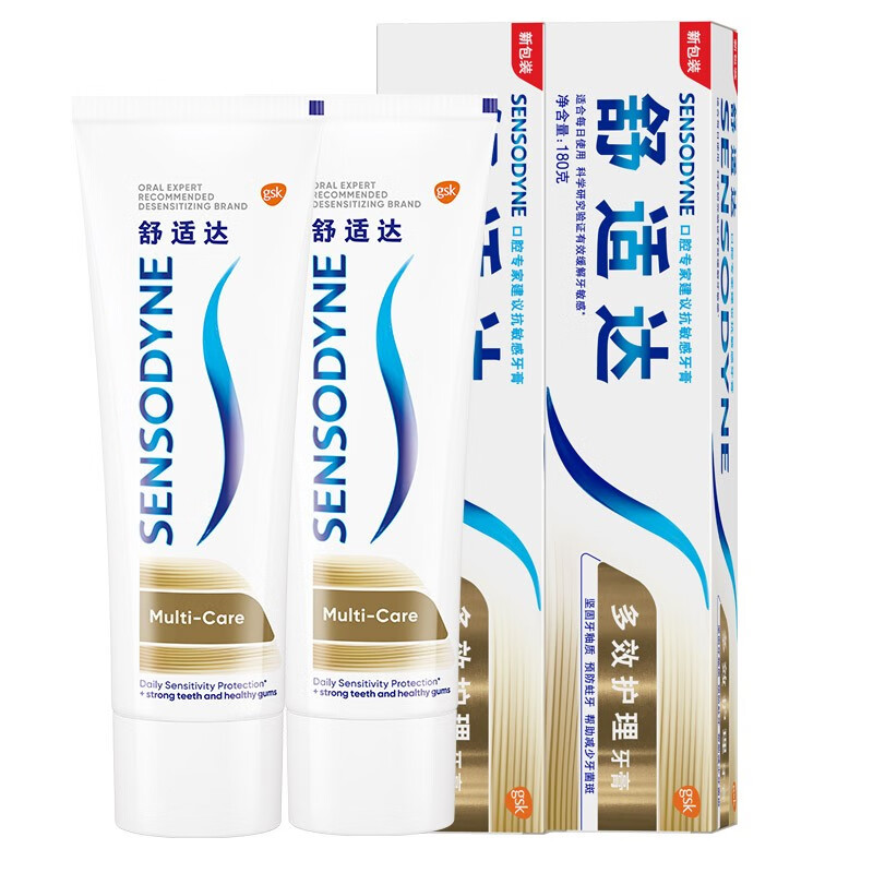 舒适达多效护理抗敏感牙膏100g*3支防蛀固齿坚固牙釉质