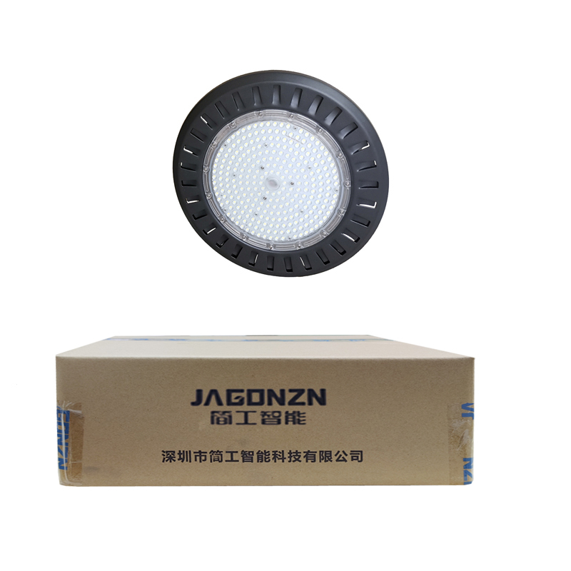 简工智能(JAGONZN)GL-05A-I 100W 顶棚灯 (含安装)