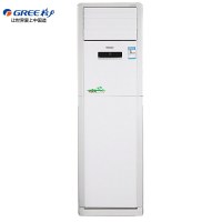 格力(GREE) KFR-120LW/(12568S)NhAc-3 定频冷暖5匹(含5米铜管+安装)
