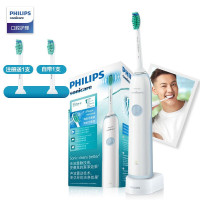 【送4支刷头+旅行盒】飞利浦（PHILIPS）电动牙刷HX3216/01 时尚粉蓝 成人声波震动式清新洁净
