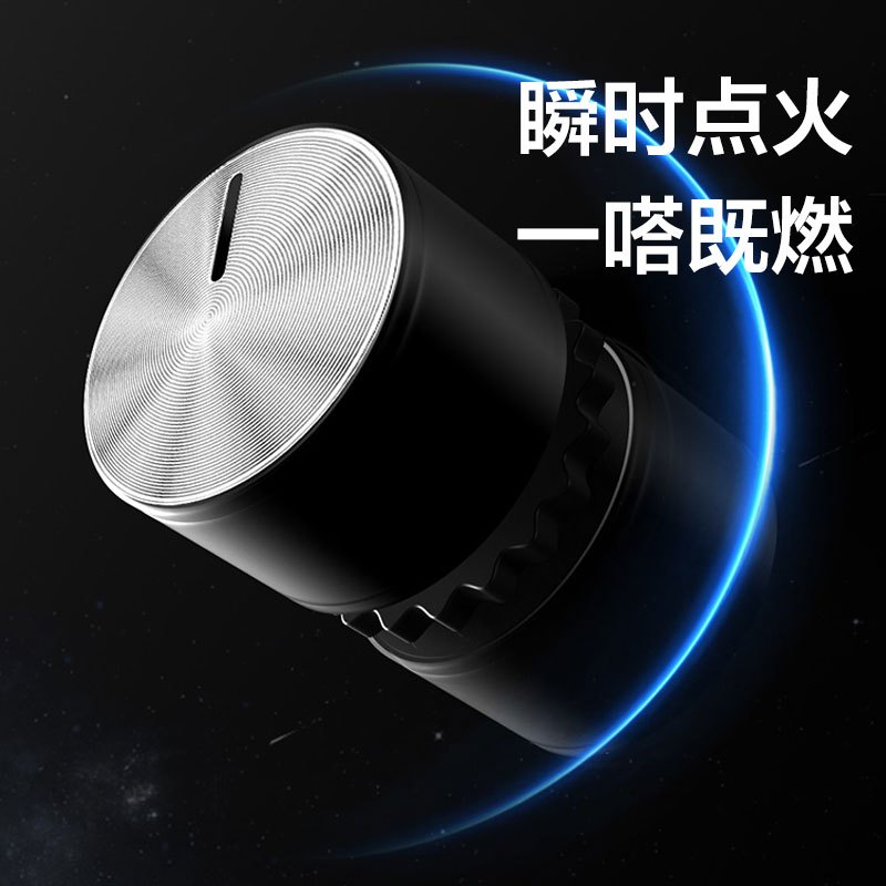 华帝集团出品 百得(BEST) 烟灶消一体 集成灶 侧吸抽油烟机 烟灶套装燃气灶 钢化玻璃台面集成灶JE01X