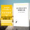[正版]图书 意大利文艺复兴时期的文化 汉译世界学术名著丛书 历史地理类 [瑞士] 雅各布布克哈特著 何新 译 商务印