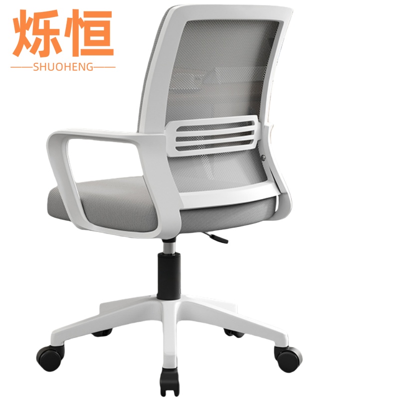 烁恒办公椅22高清大图