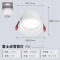 雷士照明嵌入式防眩筒灯射灯窄边过道灯深杯客厅无主灯天花灯米雪D66