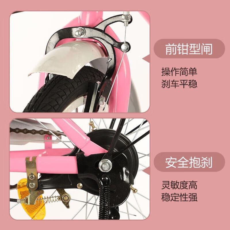 轻便单车成人儿童男女通用20寸22寸24寸高清大图