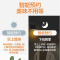 九阳高速破壁调理机L18-Y26 (计价单位:台)