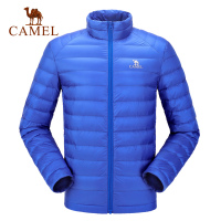 【清仓】CAMEL骆驼户外羽绒服秋冬新款男立领保暖轻薄运动羽绒服外套