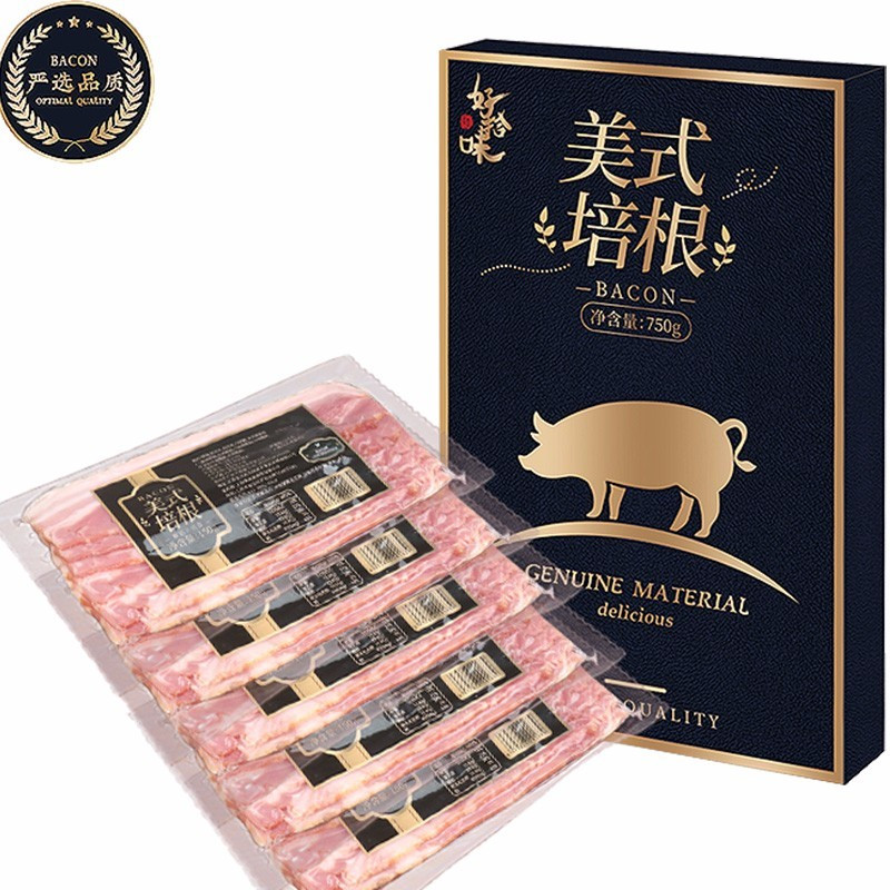 好拾味 精选整块原厚切培根150g*5袋盒 美式培根 培根肉片早餐三明治烧烤烘焙食材