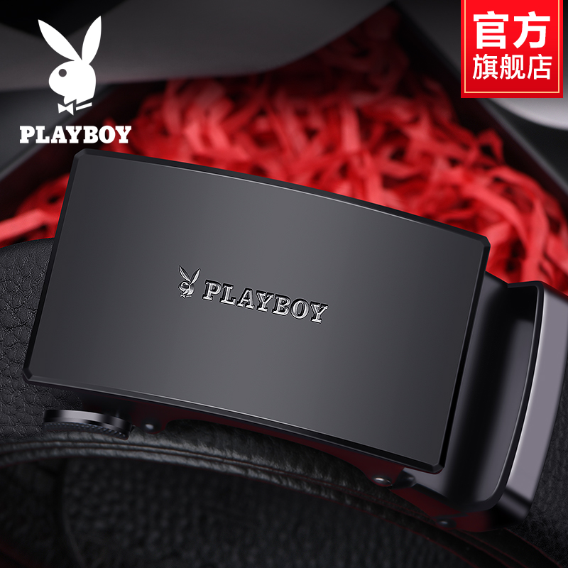 花花公子新款正品真皮男士皮带自动扣头层牛皮男腰带商务休闲裤带 130cm 黑色Z2071-0B礼盒装