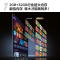 TCL 43V8E 43英寸2+32GB高清声控投屏智能全面屏网络液晶平板电视