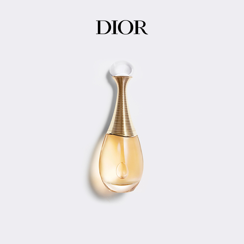 迪奥(Dior)真我女士香水30ml 热烈花香浓香水 生日礼物女高清大图