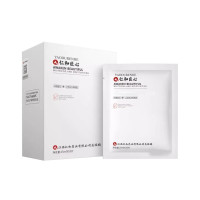 药都仁和清爽面膜保湿补水