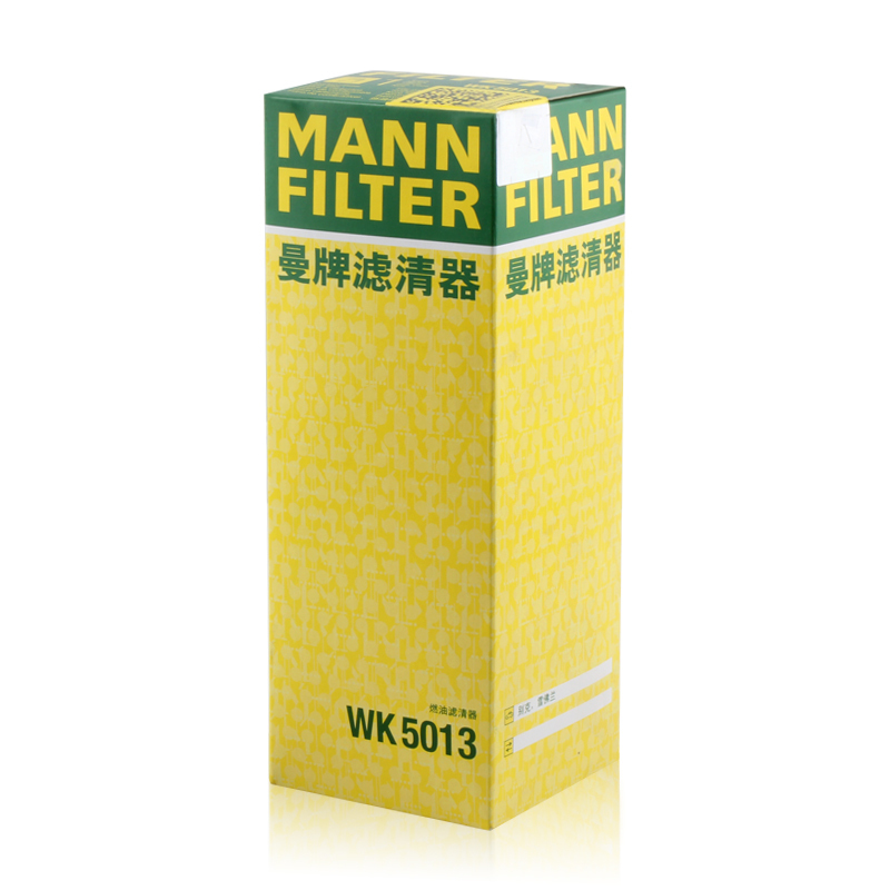 曼牌滤清器WK5013燃油滤芯适用别克凯越雪佛兰景程宝骏630