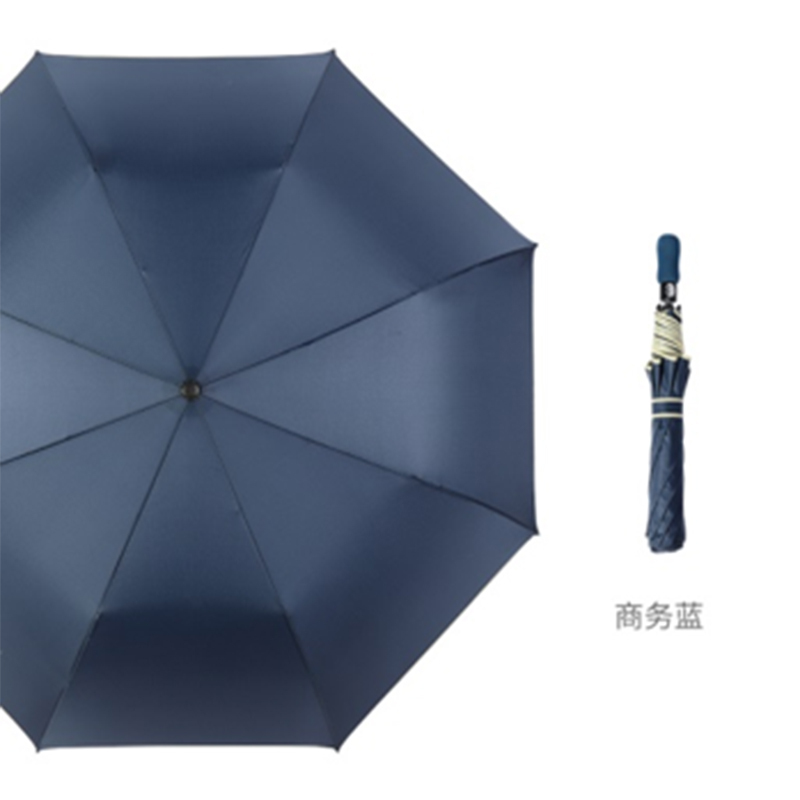 半自动 钢骨玻纤 碰击布 EVAYF-Z2021048 晴雨两用伞