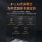 SENG/森歌 洗碗机嵌入式家用 10套大容量 全自动智能 4+1洗涤程序 V2