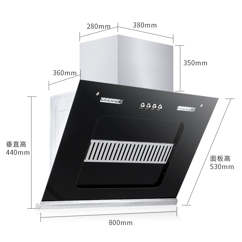 马可波罗(MKBL) 侧吸式排油烟机家用大吸力劲吸直排易清洁免拆洗大宽屏按键式抽油烟机160-137