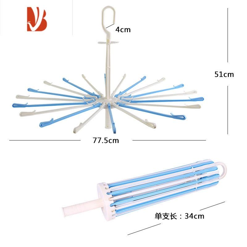 三维工匠晾衣服的架子尿布架防风阳台可折叠新生儿宝宝婴儿尿布凉衣架晒架图片