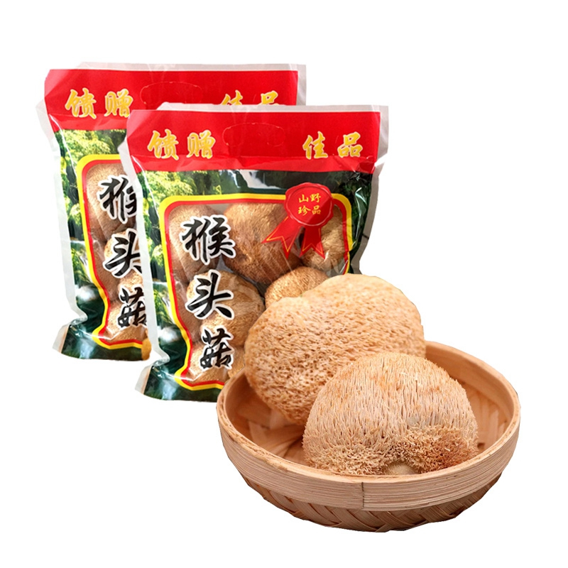 草本家 猴头菇250g*2农家自产猴头菇干货养猴菇