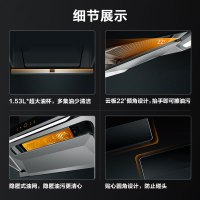 方太EMQ7+TH28B-Y油烟机燃气灶套餐