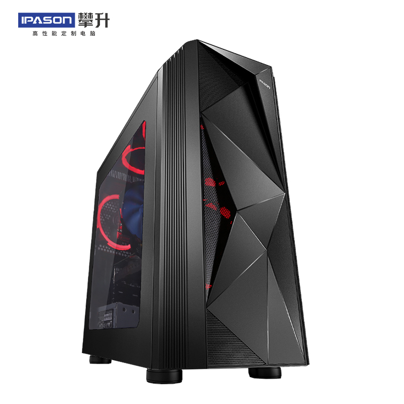 攀升(IPASON) AMD锐龙R5 2600/GTX1650 4G/8G/180G M.2吃鸡游戏台式机 组装机电脑 苏宁自营游戏主机