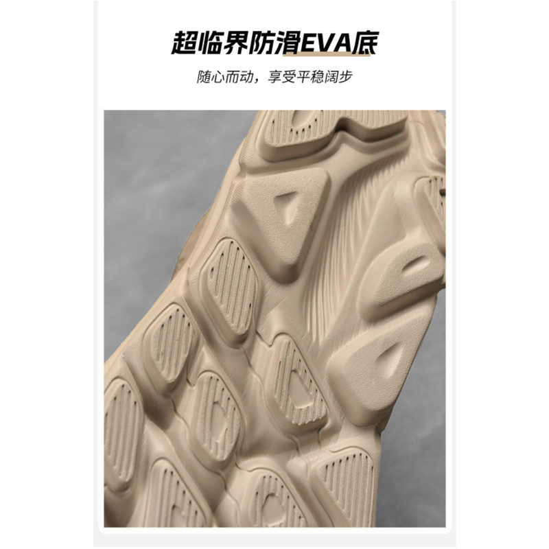 佳美良品运动鞋H15高清大图
