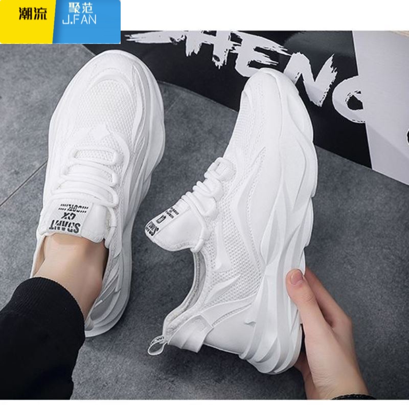 聚范纯黑男鞋夏季透气网红飞织网面运动男款厚底休闲劳保老爹潮鞋高清大图