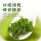 沈之问当季人参花长白山足年人参花茶干货新鲜大花蕾正品泡水泡茶
