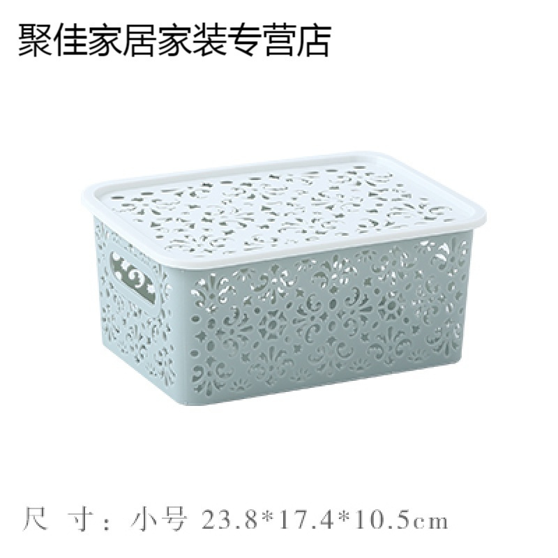 家柏饰(CORATED)内衣内裤文胸收纳盒桌面化妆品内衣裤有盖整理箱储物盒子 小号蓝色套装盖子+盒子