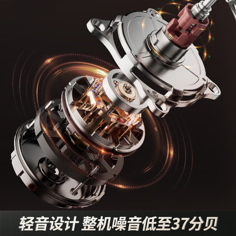九阳(Joyoung)变频轻音罩破壁机家用榨汁机豆浆机辅食米糊机多重降噪触控彩屏纤薄底座太空系列破壁机B1高清大图