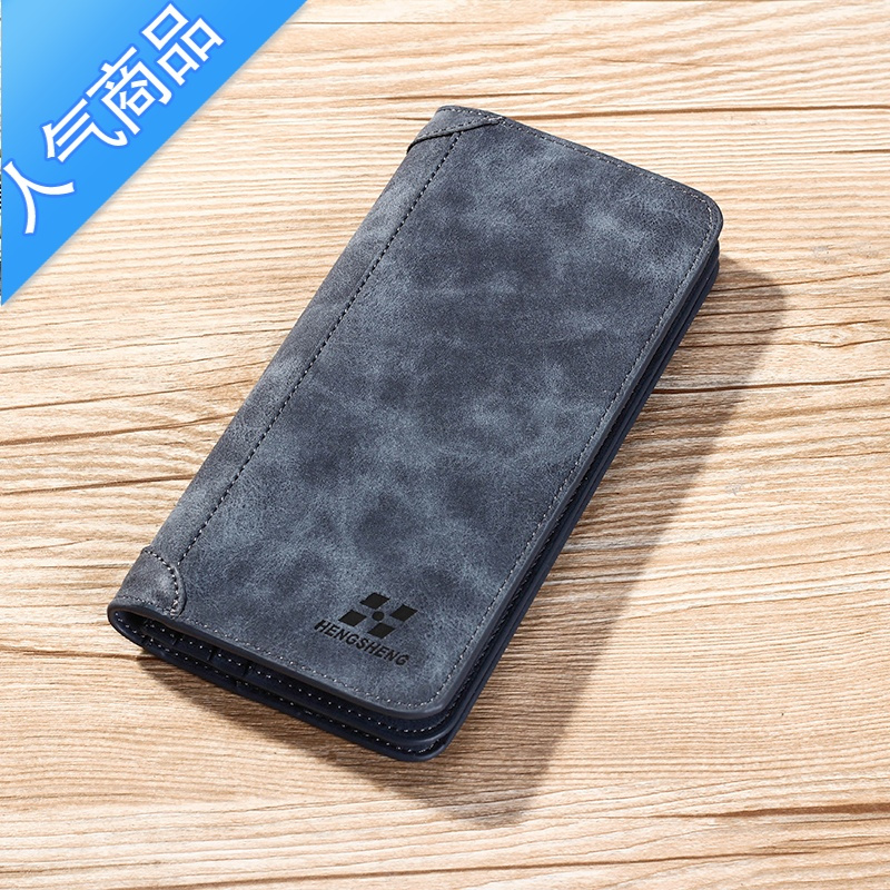 封后钱包男潮牌长款超薄可放手机驾照多简约学生韩版时尚皮夹