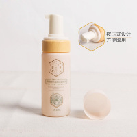 百雀羚三生花舒缓细肤温和洁面泡沫150ml(洁净舒缓 细腻温和 补水保湿 敏感性肌肤洗面奶)