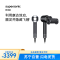 戴森(Dyson) 新一代吹风机 Dyson Supersonic 电吹风负离子 进口 家用 礼物推荐 HD15 黑镍色