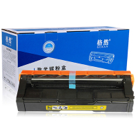 格然 Ricoh理光SP C252C黄色硒鼓适用理光SP C252 C252DN C252SF打印机墨粉盒 墨盒