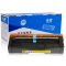 格然 Ricoh理光SP C252C黄色硒鼓适用理光SP C252 C252DN C252SF打印机墨粉盒 墨盒