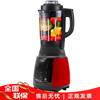 美的(Midea) 加热破壁机MJ-BL8008A多功能料理机 豆浆米糊果蔬榨汁 单杯不适配研磨杯F2