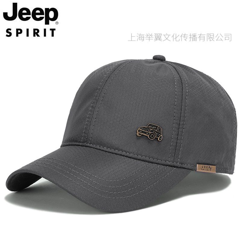 JEEP吉普速干防水棒球帽男士鸭舌帽男女休闲户外遮阳帽CA