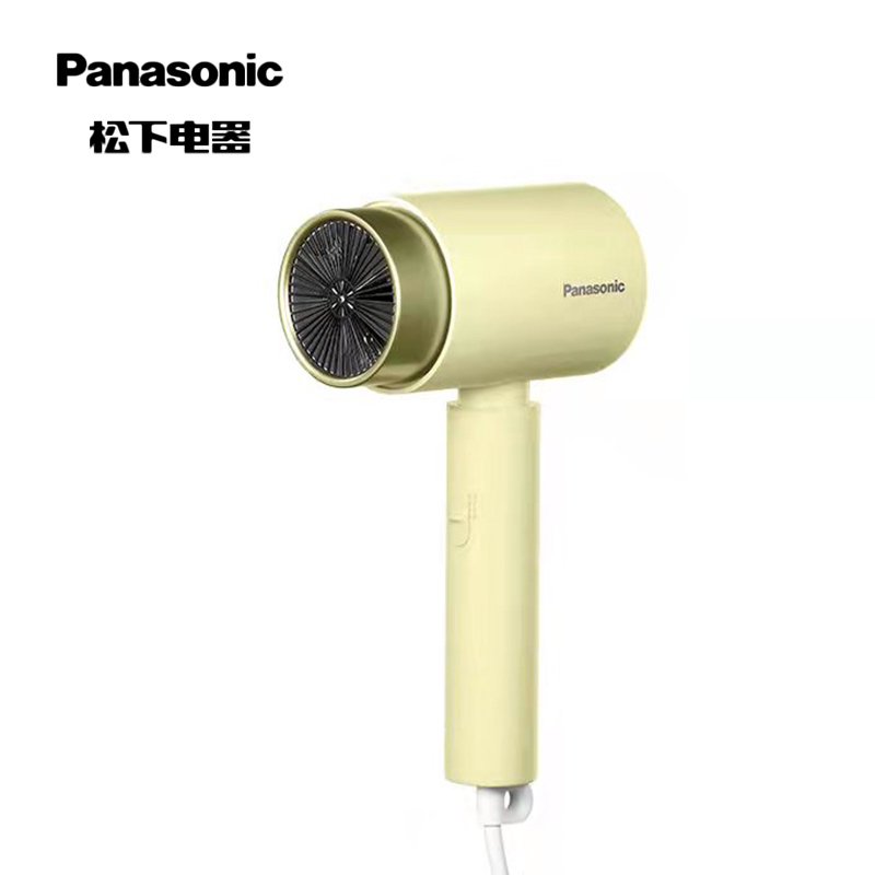 松下(Panasonic)电吹风机EH-WNE5H礼盒款黄色大功率高速大风力速干便携送学生宿舍家用负离子护发送礼电吹风筒