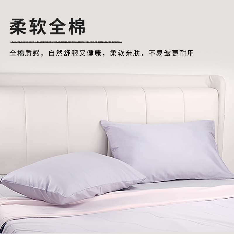 四季通用纯棉枕套全棉枕头套三色可选六只装柔软亲肤透气不闷热枕芯套高清大图